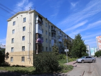 Kemerovo, Oktyabrsky avenue, 房屋 20А. 公寓楼