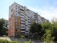 Kemerovo, Oktyabrsky avenue, house 20В. Apartment house