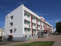 Kemerovo, avenue Oktyabrsky, house 22. hospital