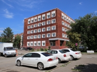 Kemerovo, Oktyabrsky avenue, house 28. office building