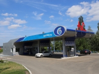 Kemerovo, avenue Oktyabrsky, house 28А к.1. fuel filling station