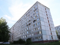 Kemerovo, Oktyabrsky avenue, house 42. hostel