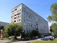 Кемерово, Октябрьский проспект, дом 44. общежитие