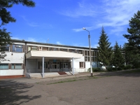 Kemerovo, school №77, Oktyabrsky avenue, house 56Б