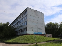 Kemerovo, school №77, Oktyabrsky avenue, house 56Б