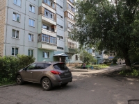 Kemerovo, Oktyabrsky avenue, house 58. Apartment house