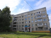 Kemerovo, Oktyabrsky avenue, house 60. Apartment house