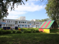 Kemerovo, nursery school №32, Страна сказок, Oktyabrsky avenue, house 60А