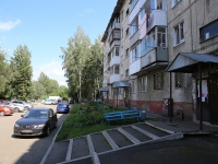 Kemerovo, Oktyabrsky avenue, house 64. Apartment house
