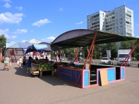 Kemerovo, Oktyabrsky avenue, market 
