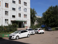 Kemerovo, Oktyabrsky avenue, 房屋 3А. 公寓楼