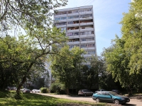 Kemerovo, Oktyabrsky avenue, house 3А. Apartment house