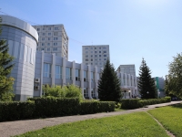 Kemerovo, avenue Oktyabrsky, house 3Г. governing bodies