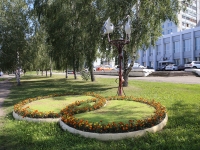 Kemerovo, avenue Oktyabrsky. sculpture composition
