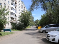 Kemerovo, Oktyabrsky avenue, house 7. Apartment house