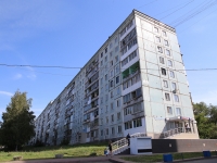 Кемерово, Октябрьский проспект, дом 7. многоквартирный дом