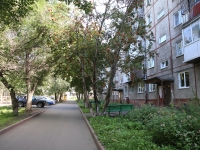 Kemerovo, Oktyabrsky avenue, 房屋 7А. 公寓楼