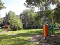Kemerovo, Oktyabrsky avenue, house 7А. Apartment house