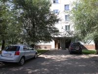 Kemerovo, Oktyabrsky avenue, house 15. Apartment house