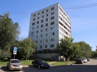 Kemerovo, Oktyabrsky avenue, house 15. Apartment house
