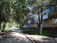Kemerovo, Oktyabrsky avenue, house 17. Apartment house