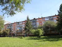 Kemerovo, Oktyabrsky avenue, 房屋 17. 公寓楼