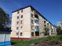 Kemerovo, Oktyabrsky avenue, 房屋 17. 公寓楼