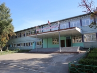 Kemerovo, avenue Oktyabrsky, house 17А. school