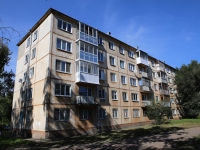 Kemerovo, avenue Oktyabrsky, house 23. Apartment house