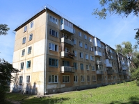 Kemerovo, avenue Oktyabrsky, house 23А. Apartment house