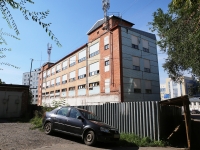 Кемерово, Октябрьский проспект, дом 31. офисное здание