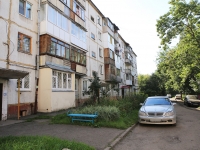 Kemerovo, Oktyabrsky avenue, house 43. Apartment house