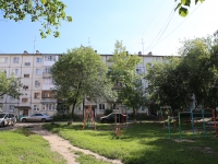 Kemerovo, Oktyabrsky avenue, house 43. Apartment house
