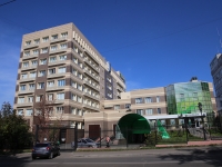 Октябрьский проспект, house 53. банк