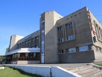 Kemerovo, sport center "Бодрость", оздоровительный комплекс, Oktyabrsky avenue, house 65
