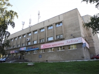 Kemerovo, 体育中心 "Бодрость", оздоровительный комплекс, Oktyabrsky avenue, 房屋 65