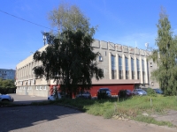Kemerovo, 体育中心 "Бодрость", оздоровительный комплекс, Oktyabrsky avenue, 房屋 65