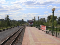 Kemerovo, railway station Станция "Городская" (детская ж/д), Leningradskiy avenue, house 1А