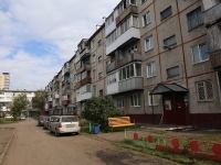 Kemerovo, Leningradskiy avenue, house 13А. Apartment house
