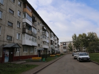 Kemerovo, Leningradskiy avenue, 房屋 13Б. 公寓楼