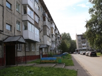 Kemerovo, Leningradskiy avenue, house 15А. Apartment house