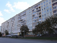 Kemerovo, Leningradskiy avenue, 房屋 21. 公寓楼