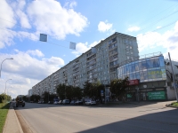 Kemerovo, Leningradskiy avenue, house 21. Apartment house