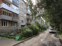 Kemerovo, Leningradskiy avenue, 房屋 21А. 公寓楼