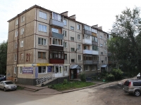 Kemerovo, Leningradskiy avenue, house 21А. Apartment house