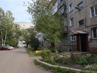 Kemerovo, Leningradskiy avenue, 房屋 21Б. 公寓楼