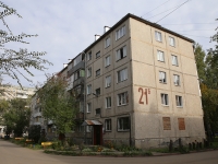Kemerovo, avenue Leningradskiy, house 21Б. Apartment house