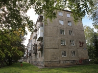 Kemerovo, Leningradskiy avenue, 房屋 21Б. 公寓楼
