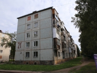 Kemerovo, Leningradskiy avenue, 房屋 21Г. 公寓楼