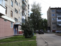 Kemerovo, Leningradskiy avenue, 房屋 23. 公寓楼